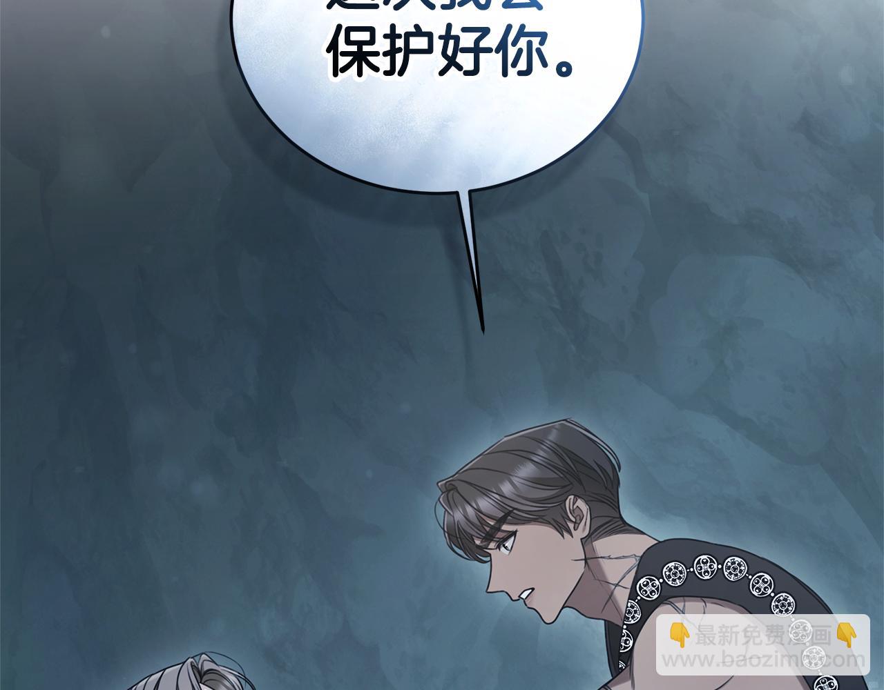 第46话 解开心结16