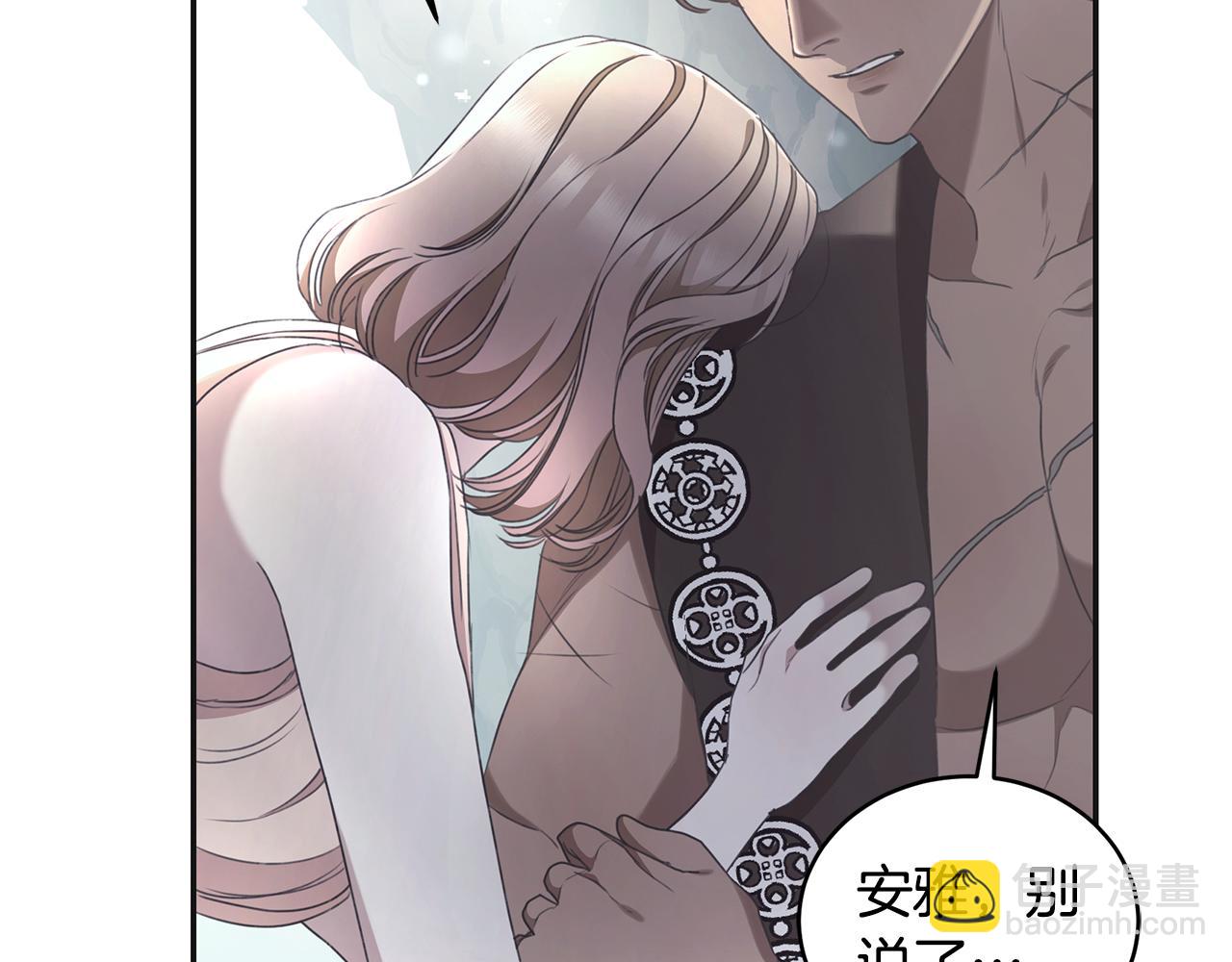 第46话 解开心结174