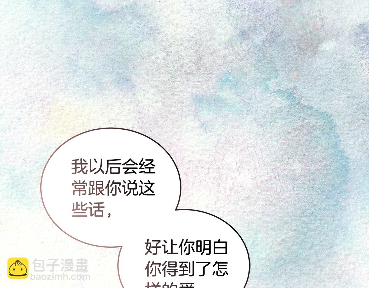 第46话 解开心结186