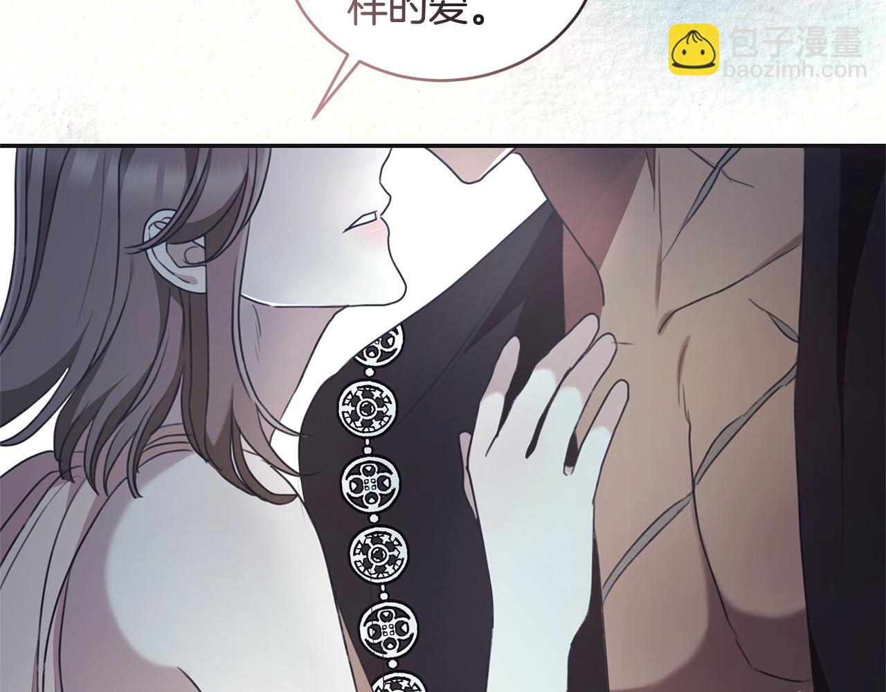 第46话 解开心结187