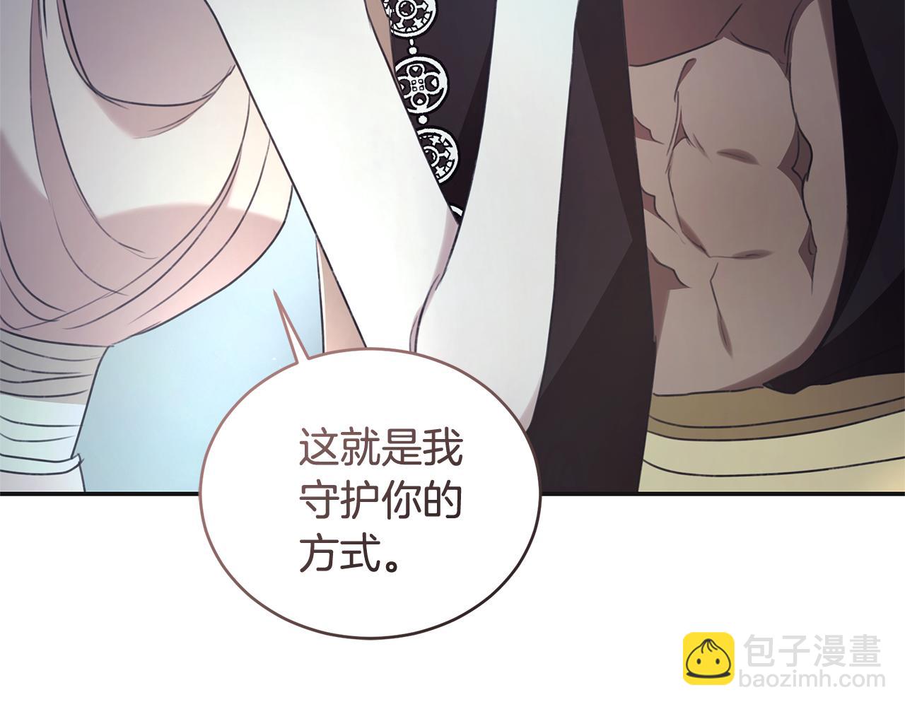 第46话 解开心结188