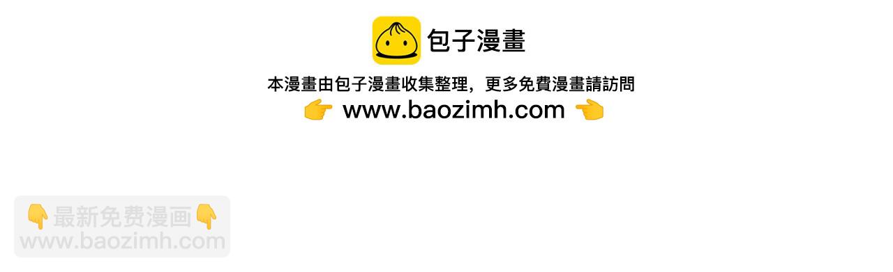 第46话 解开心结206