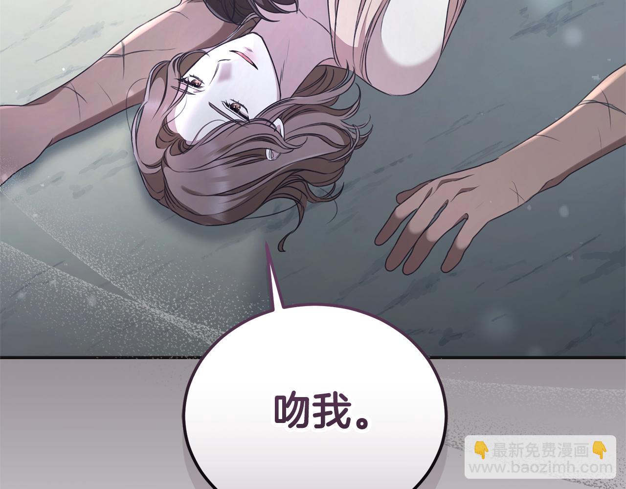 第46话 解开心结216