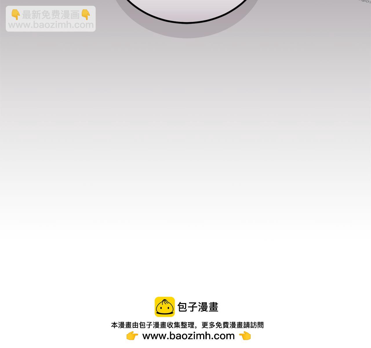 第46话 解开心结217