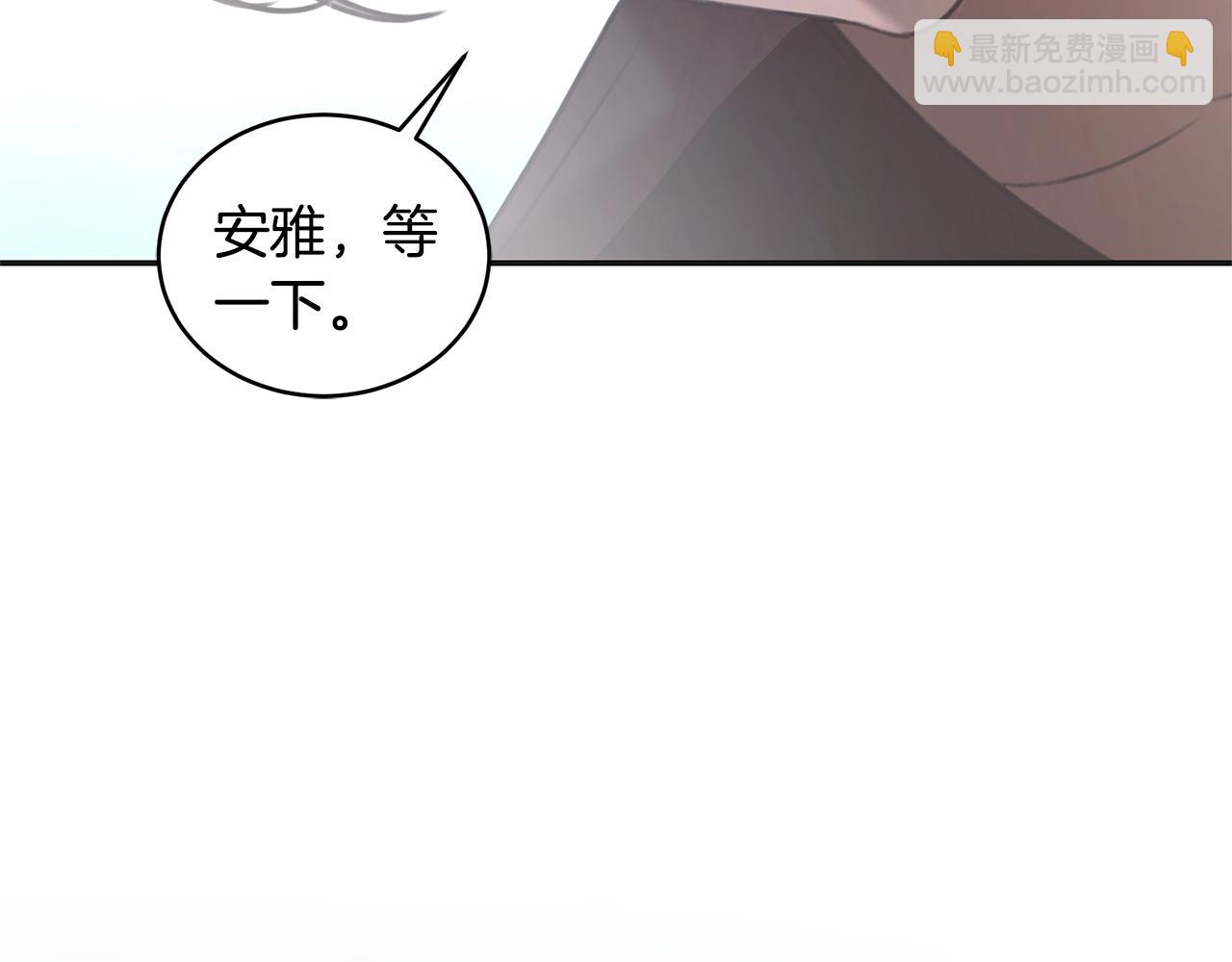 第46话 解开心结219