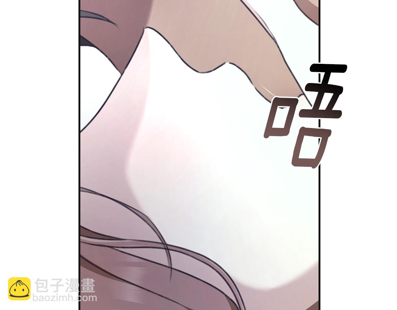 第46话 解开心结224