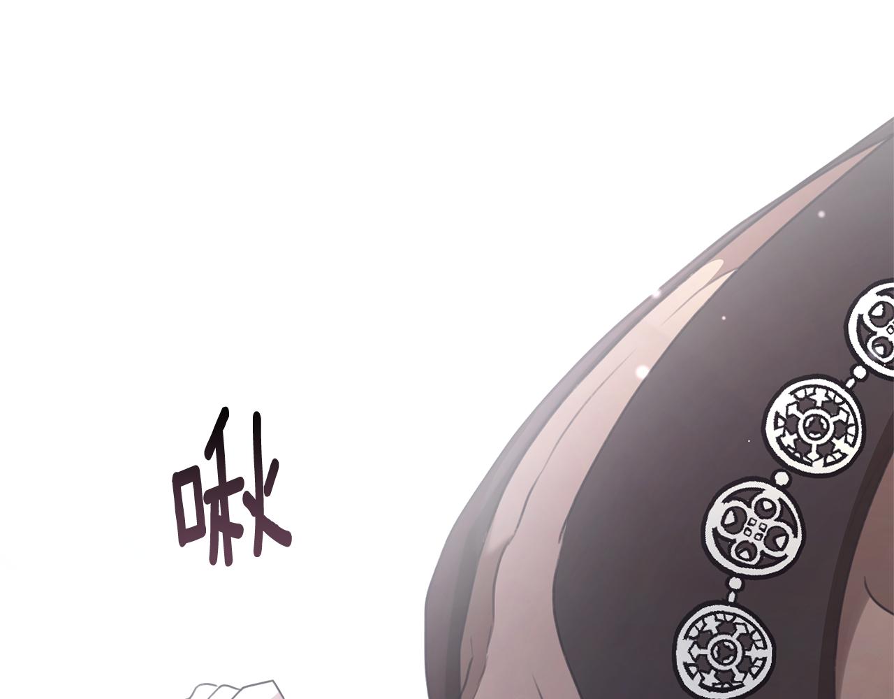 第46话 解开心结226