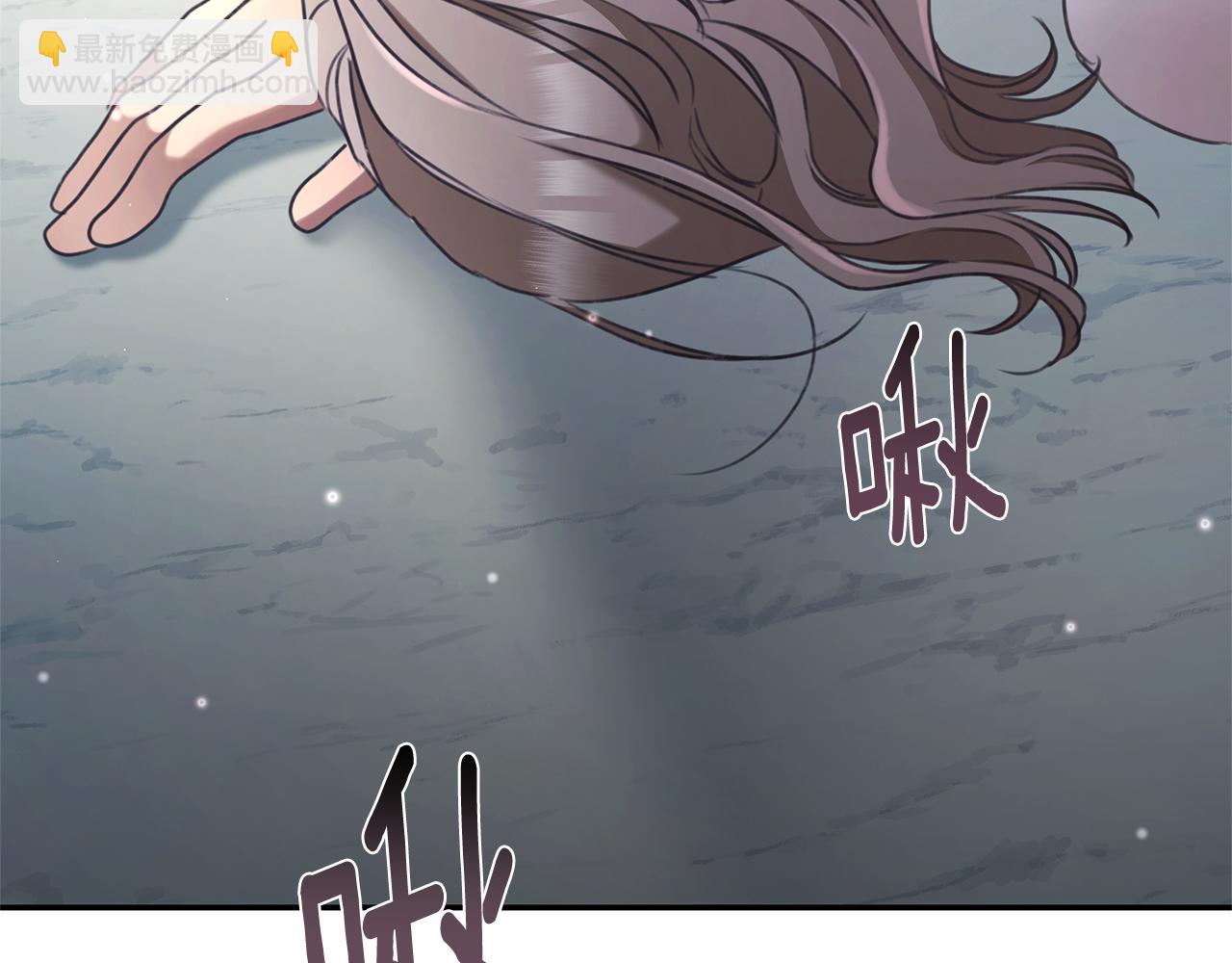 第46话 解开心结228