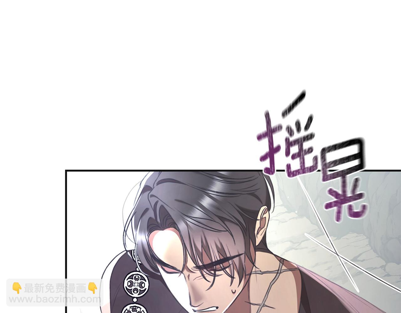 第46话 解开心结239
