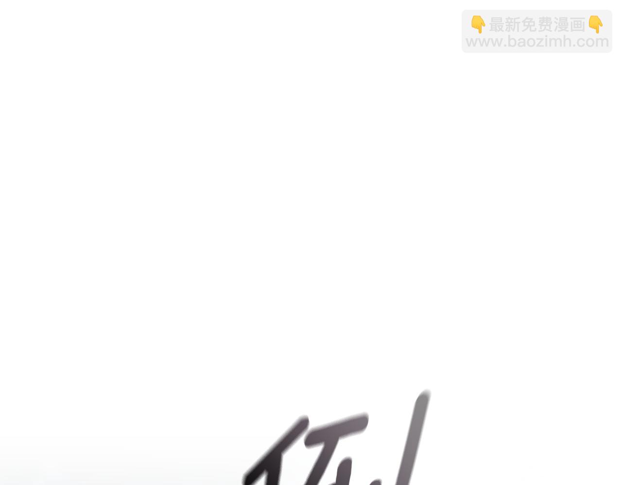 第46话 解开心结246
