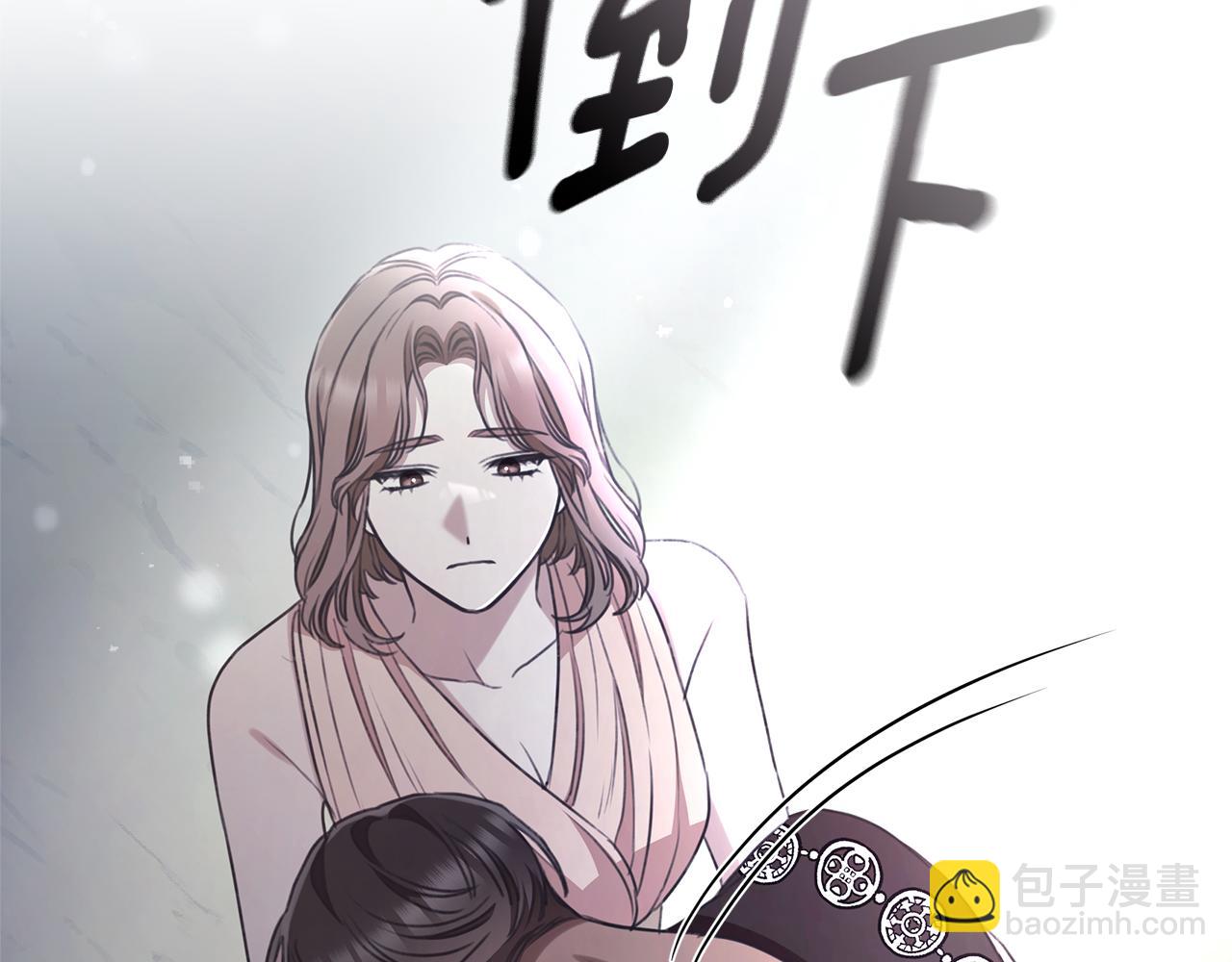 第46话 解开心结247