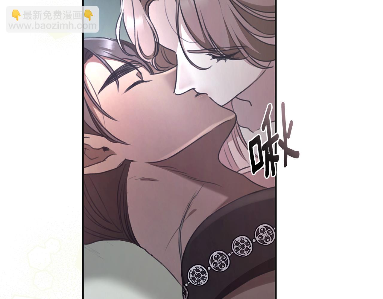 第46话 解开心结253