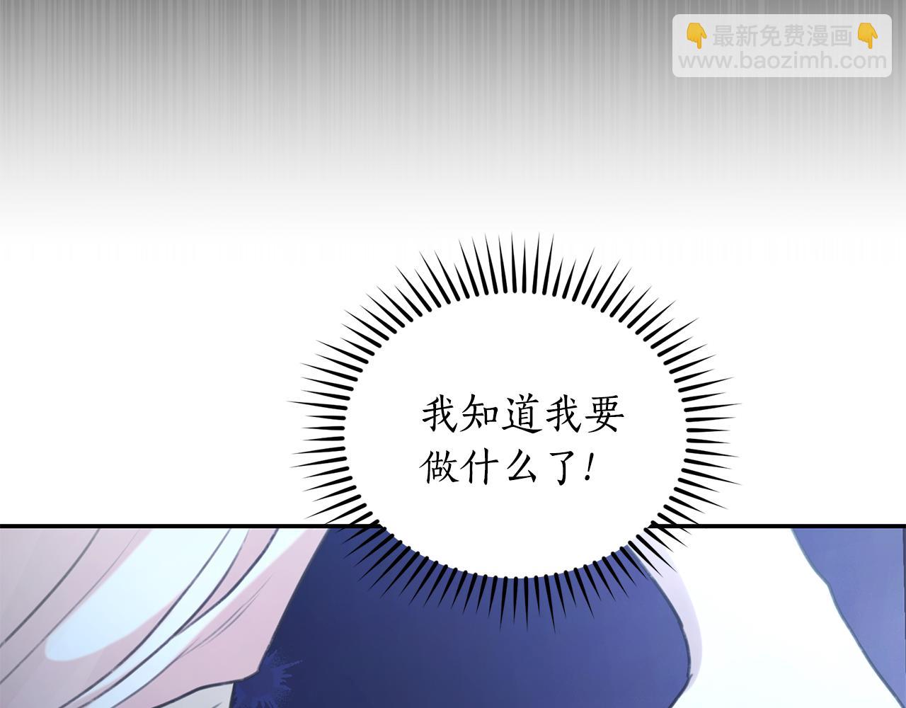 第46话 解开心结270
