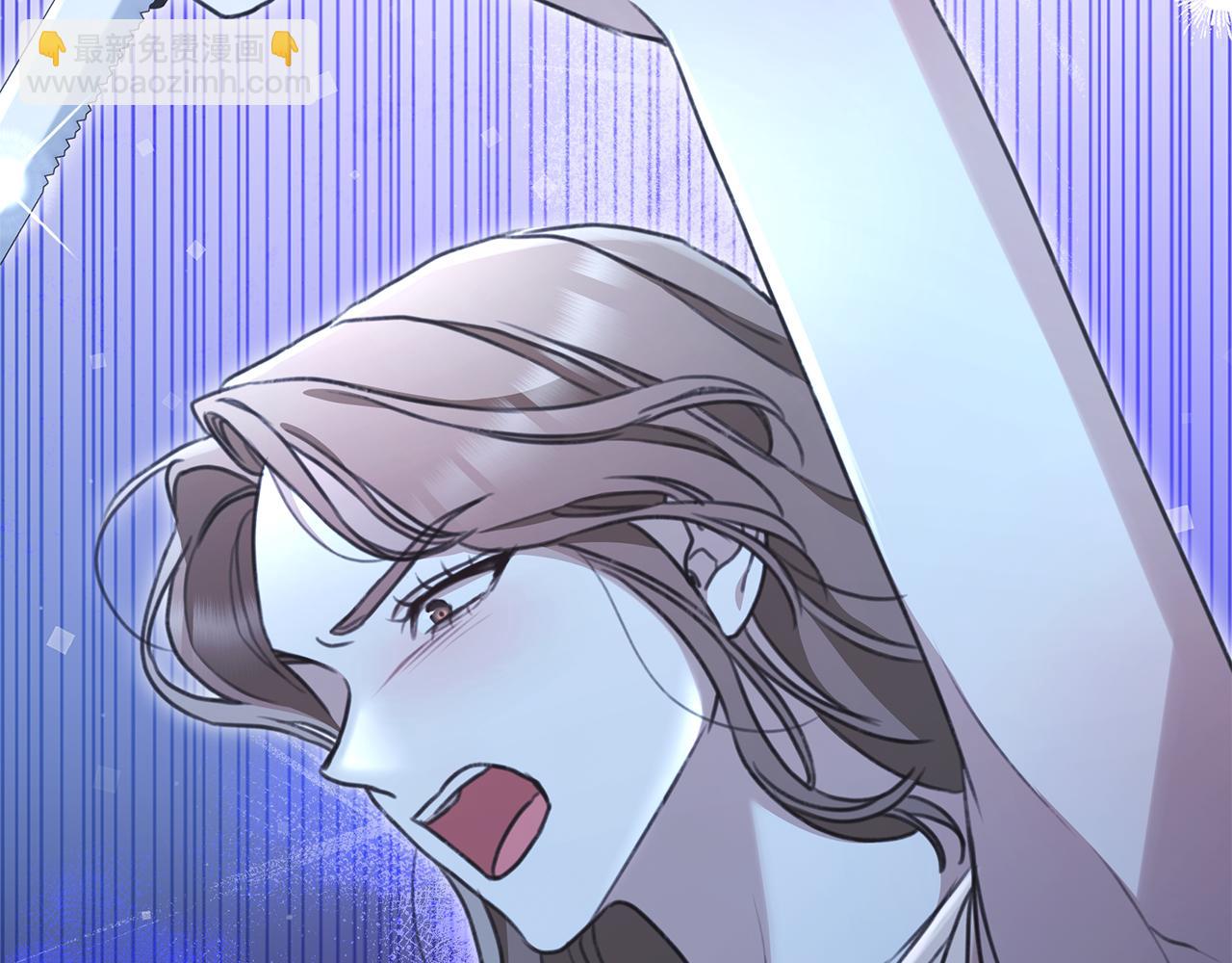 第46话 解开心结275