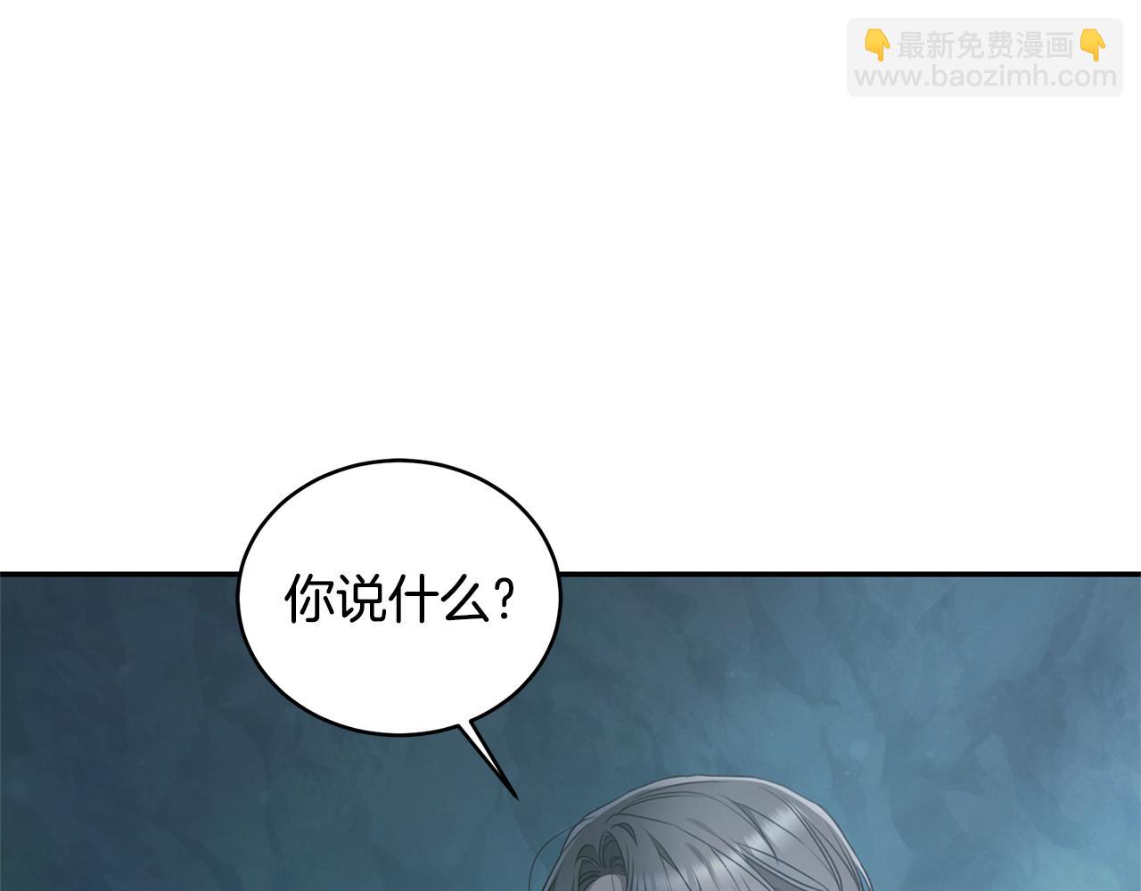 第46话 解开心结33