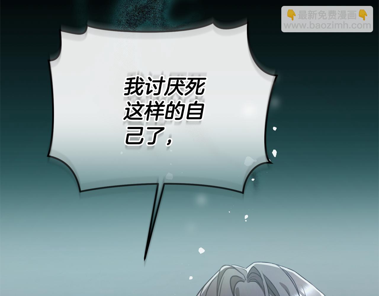 第46话 解开心结44