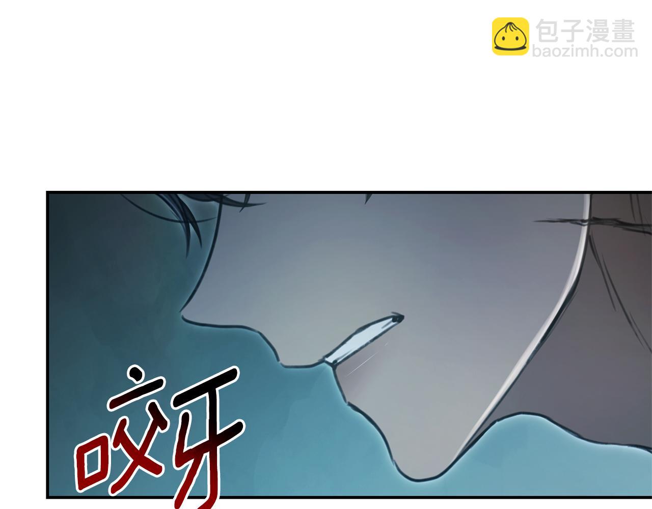 第46话 解开心结55