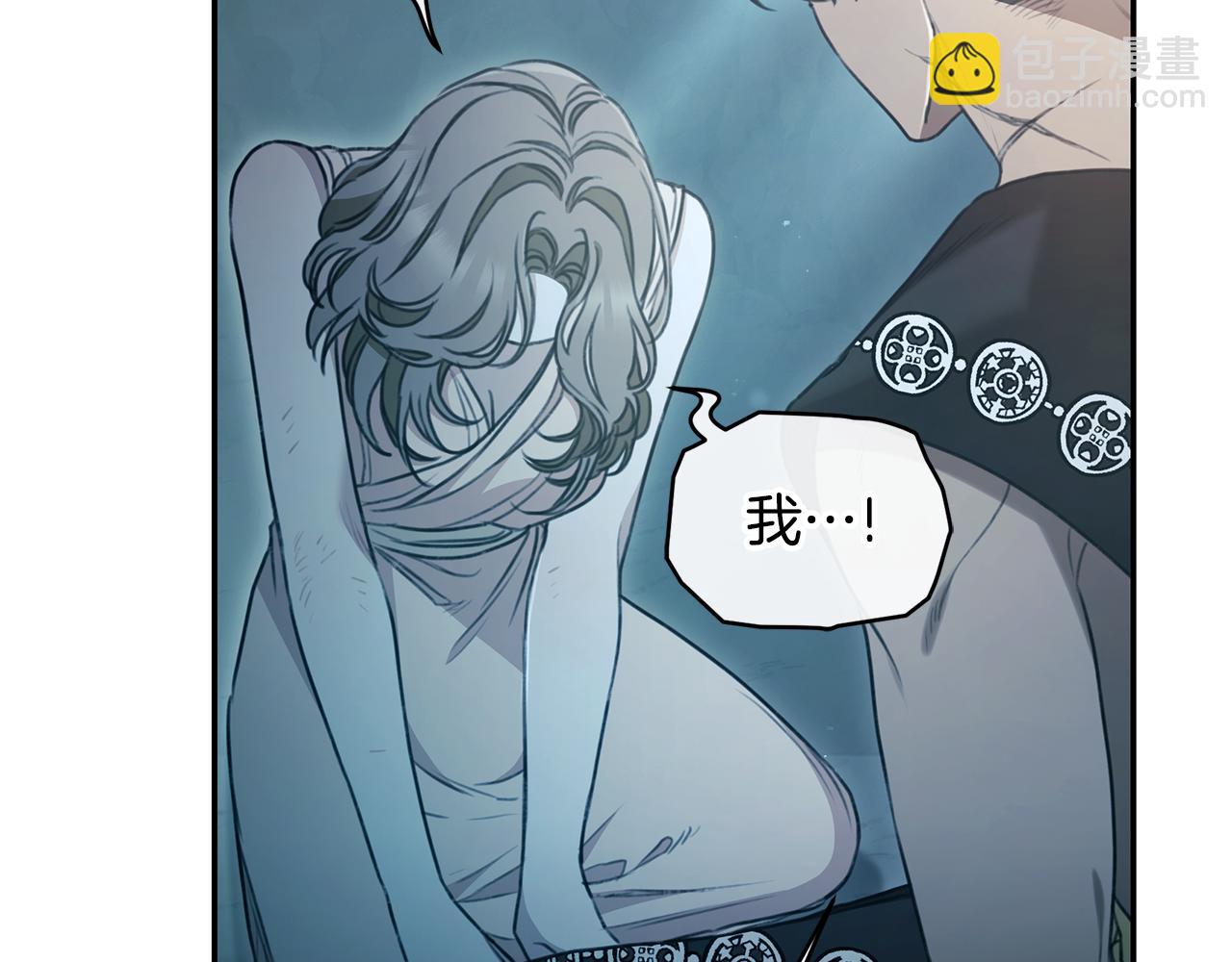 第46话 解开心结68