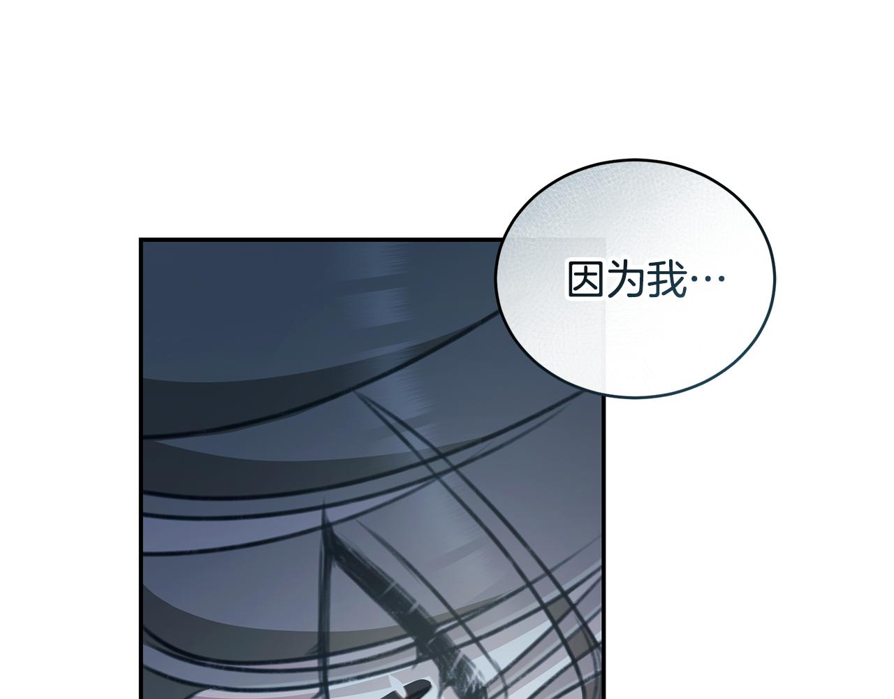 第46话 解开心结73