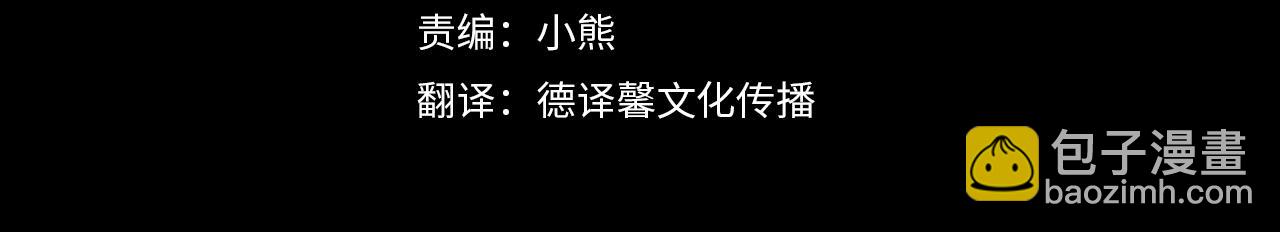 第46话 解开心结85