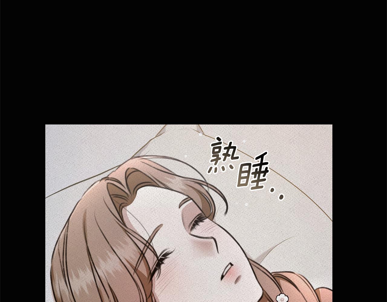 第46话 解开心结90