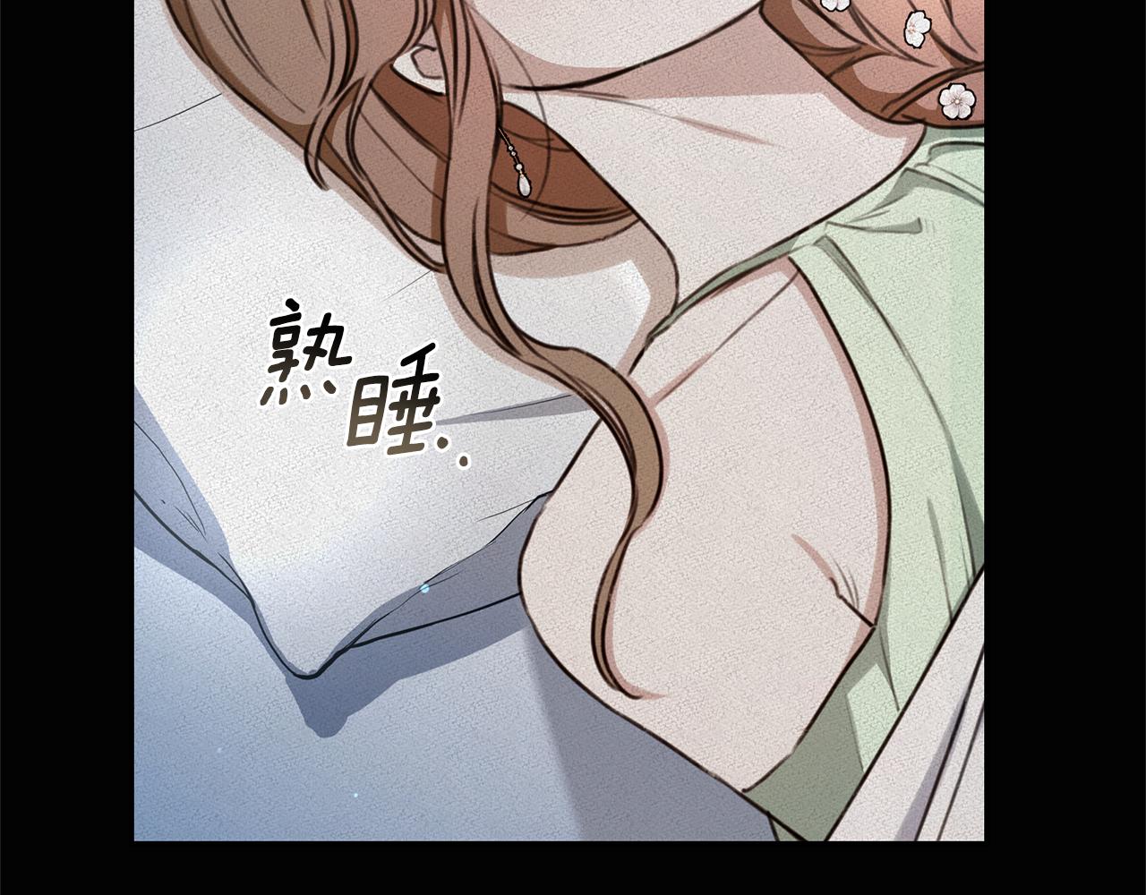第46话 解开心结91