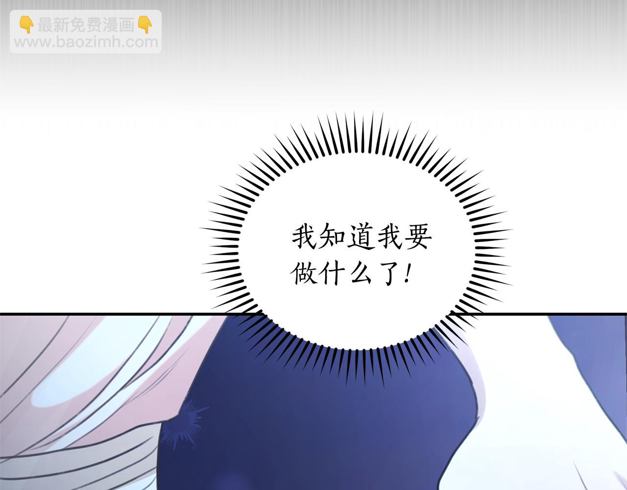 第47话 她是我的一切128
