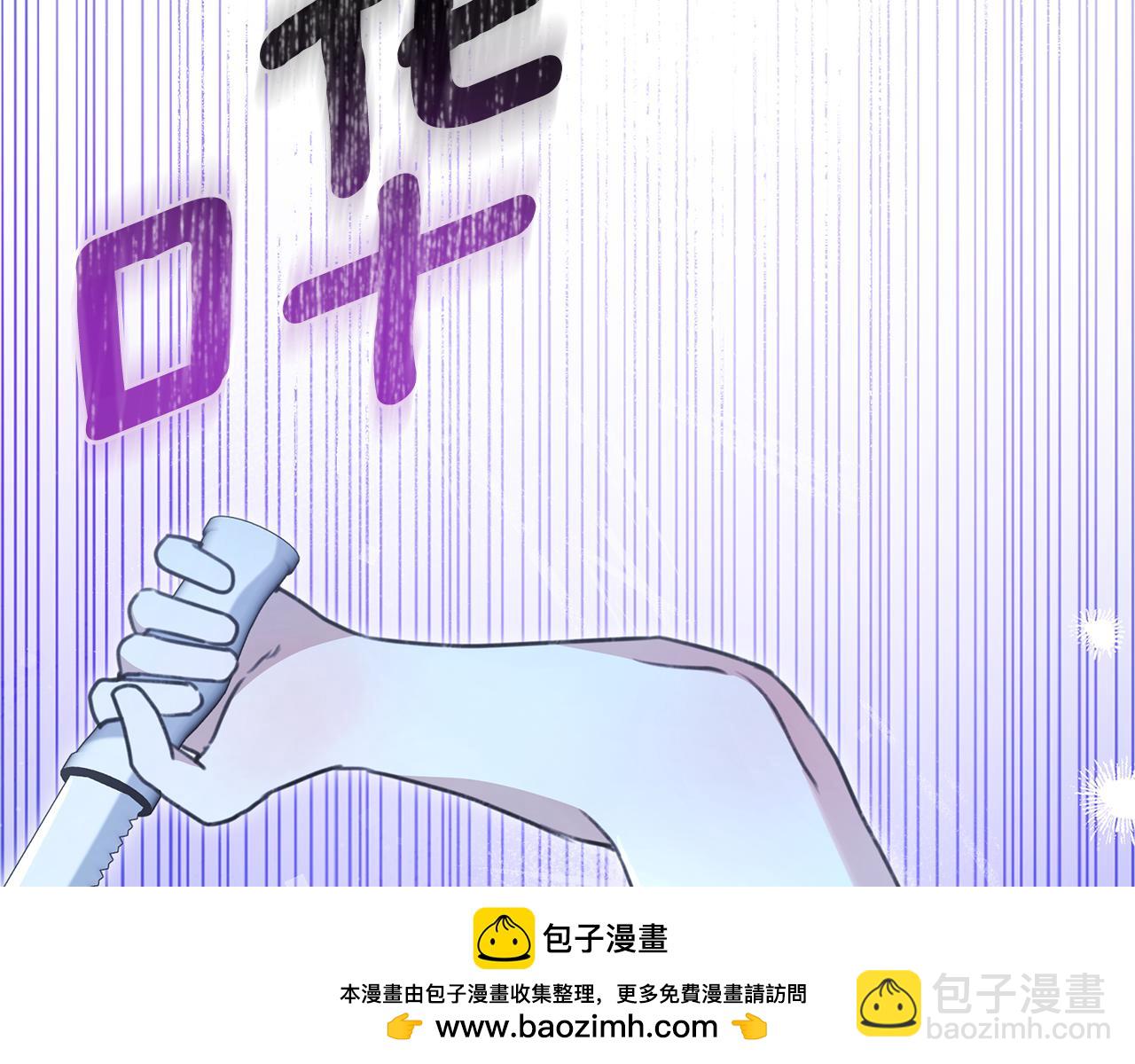 第47话 她是我的一切132