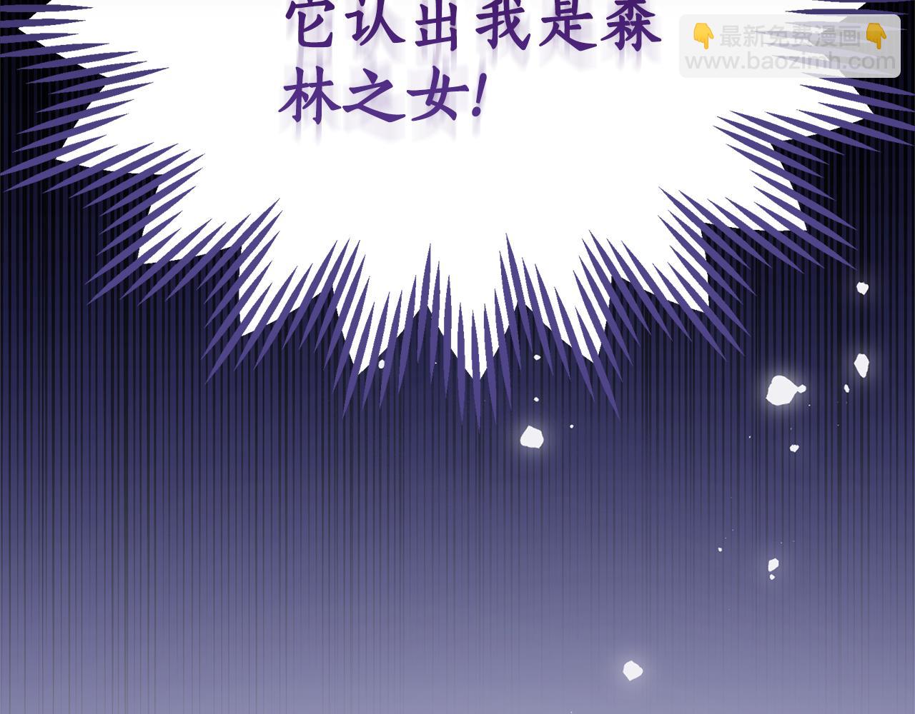 第47话 她是我的一切135