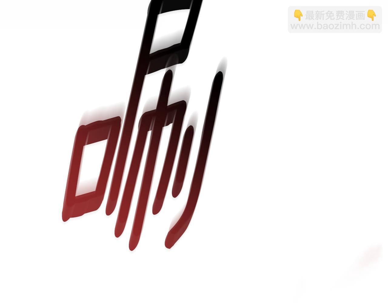第47话 她是我的一切137