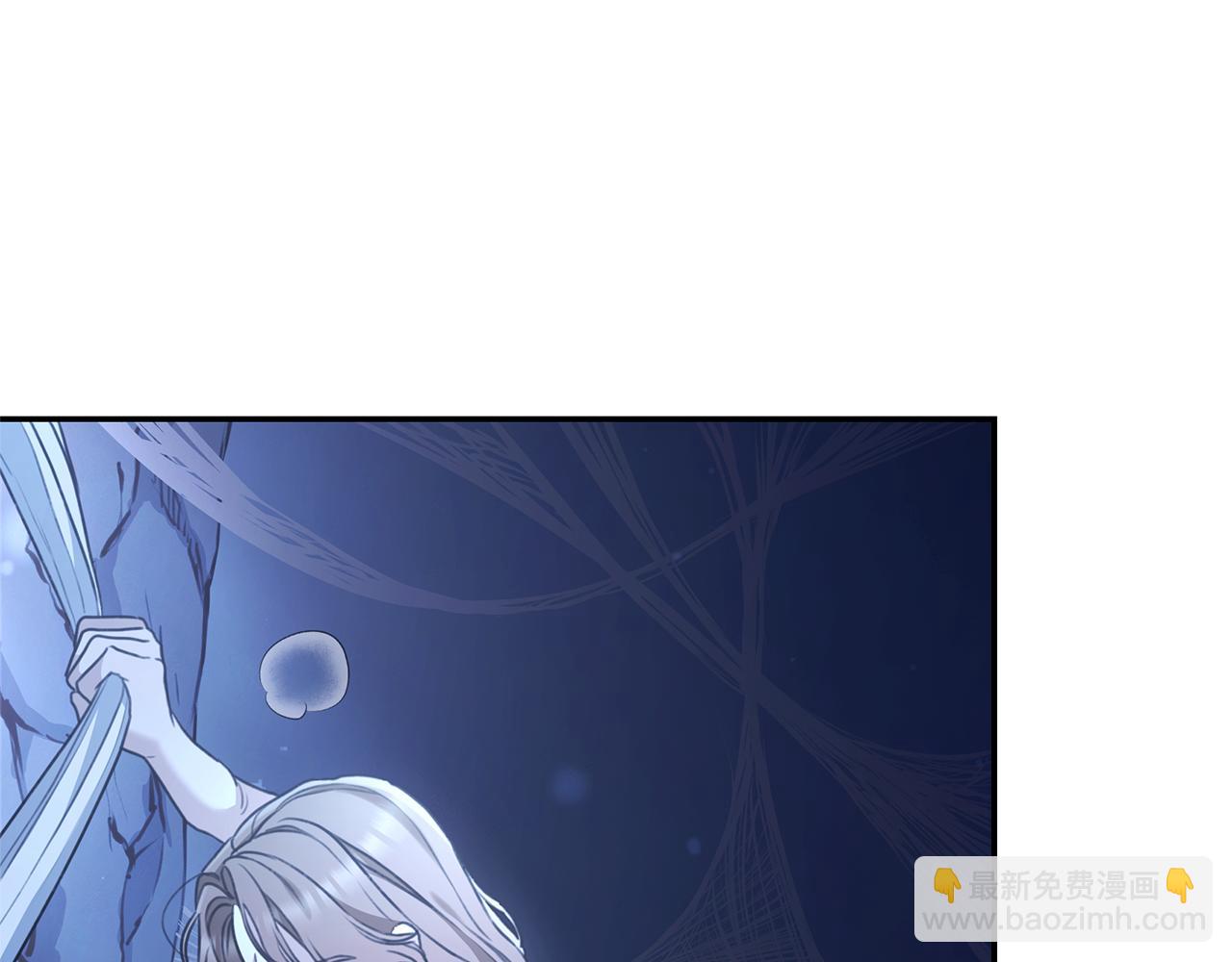 第47话 她是我的一切139