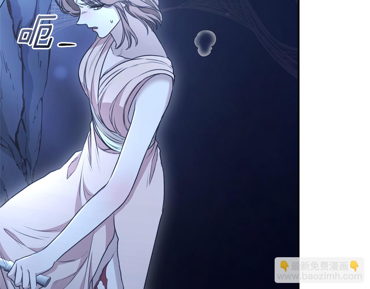 第47话 她是我的一切140