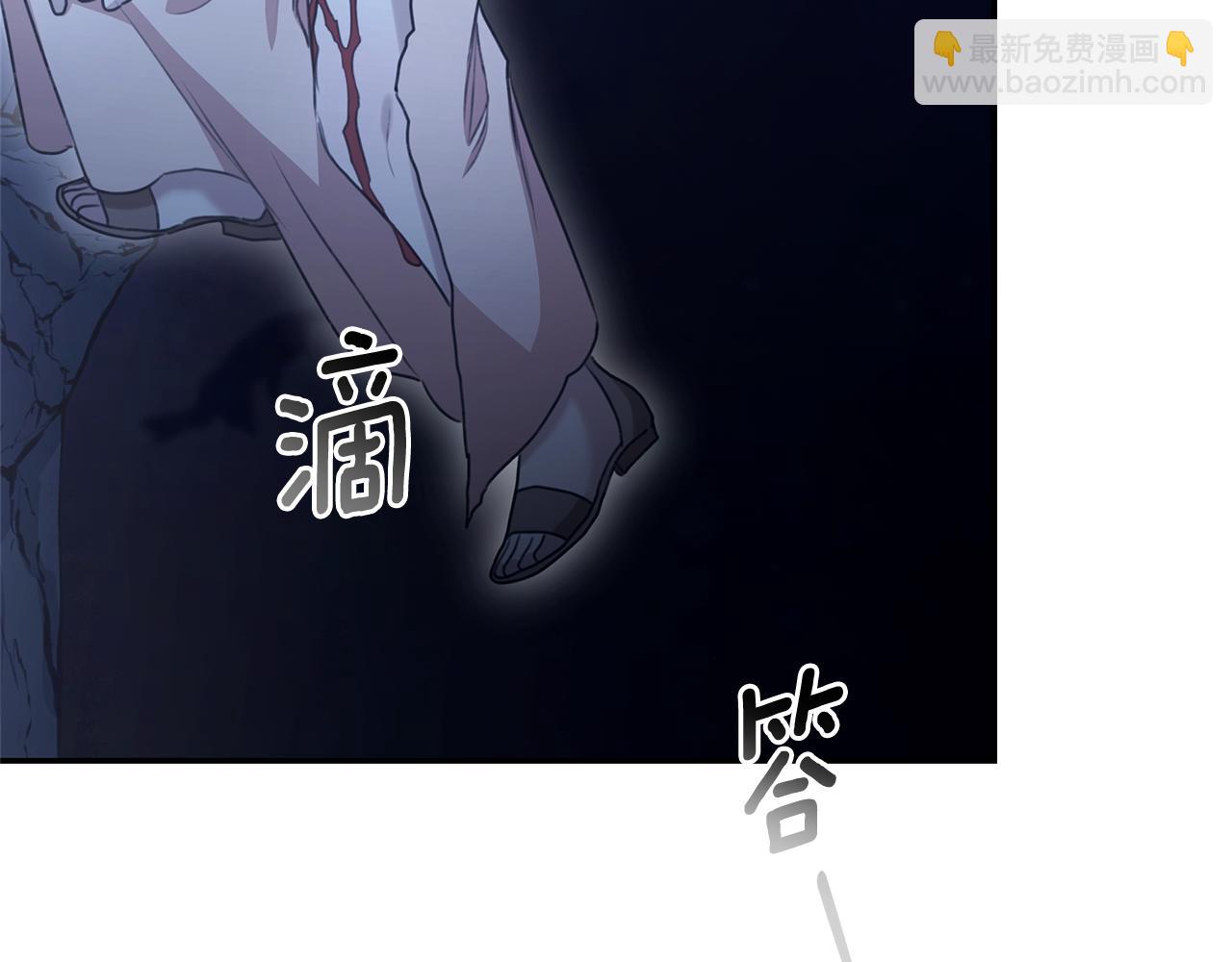 第47话 她是我的一切141