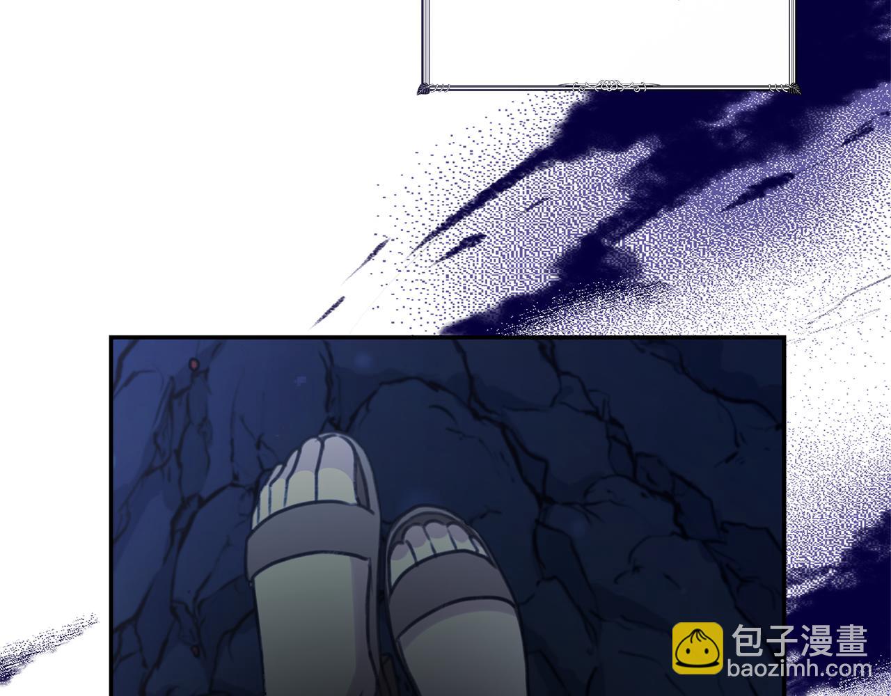 第47话 她是我的一切147