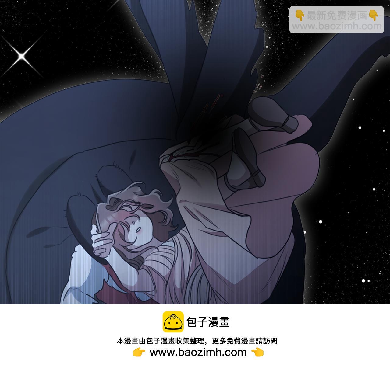 第47话 她是我的一切161