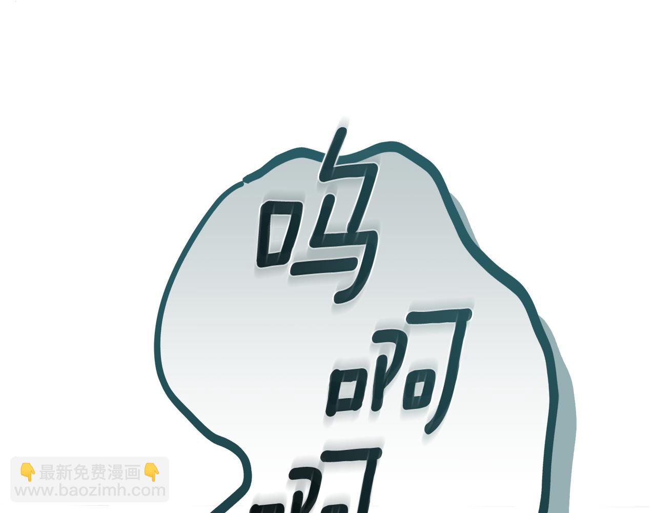 第47话 她是我的一切165