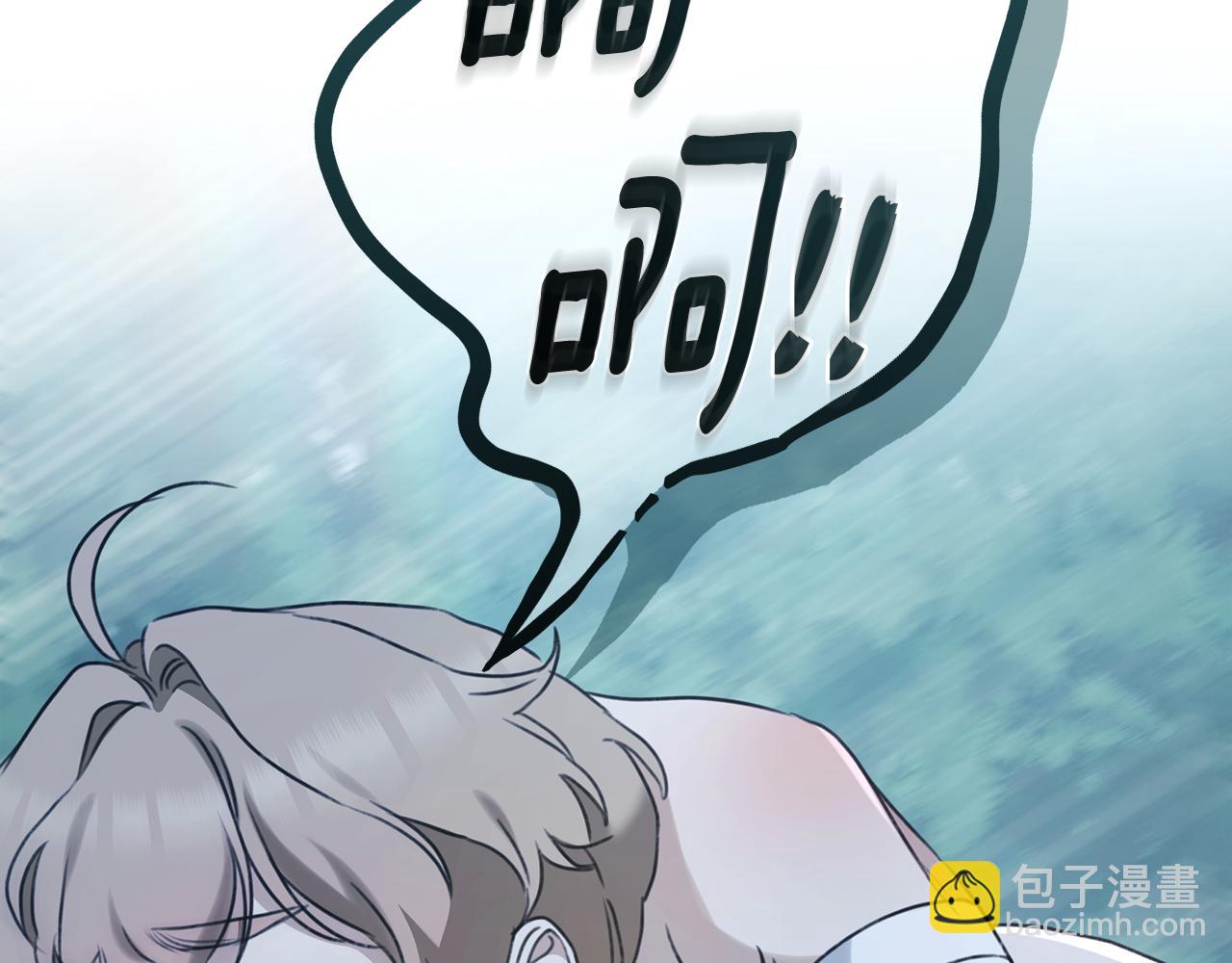 第47话 她是我的一切166