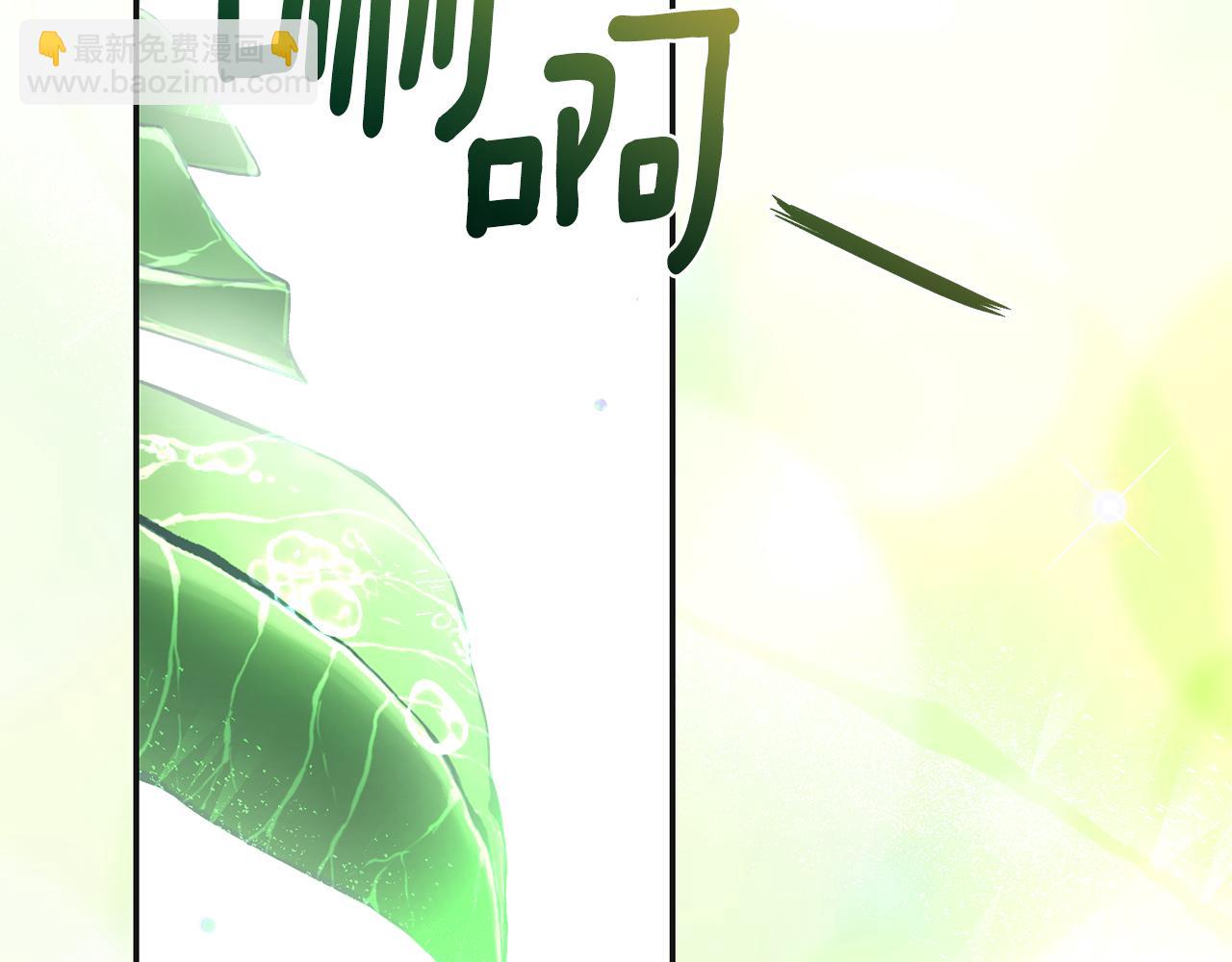第47话 她是我的一切19