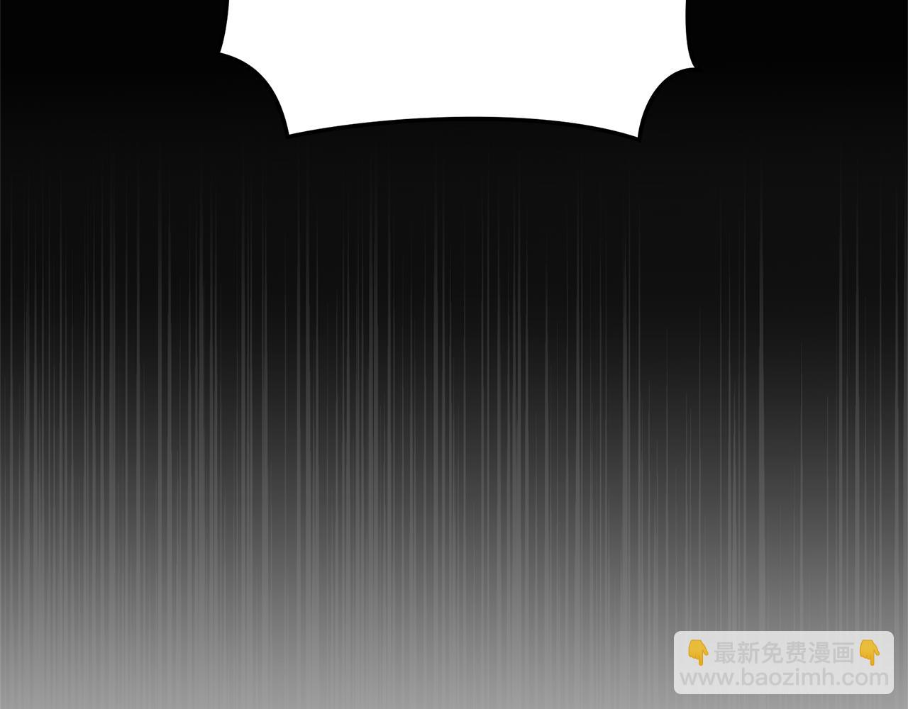 第47话 她是我的一切191