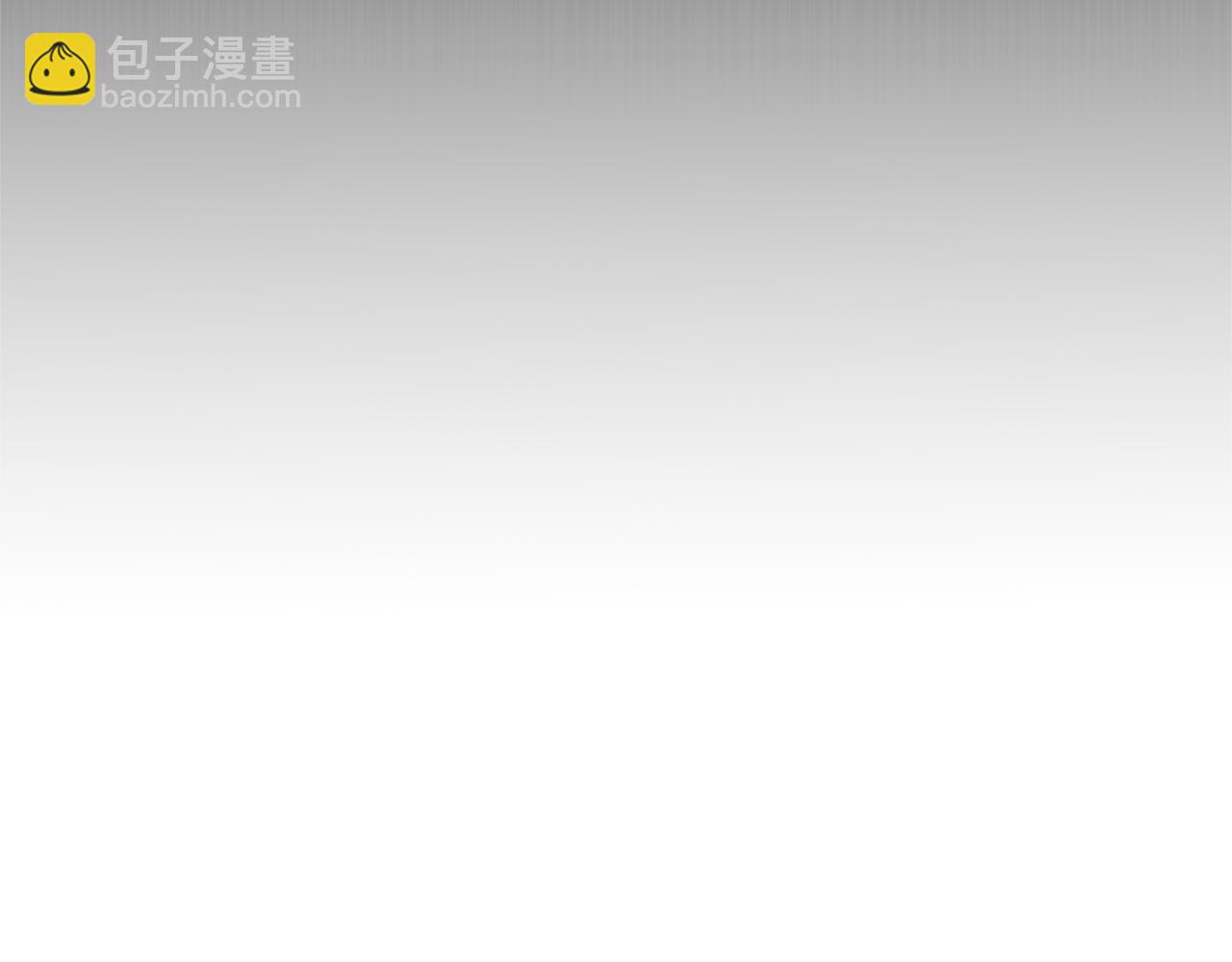 第47话 她是我的一切192