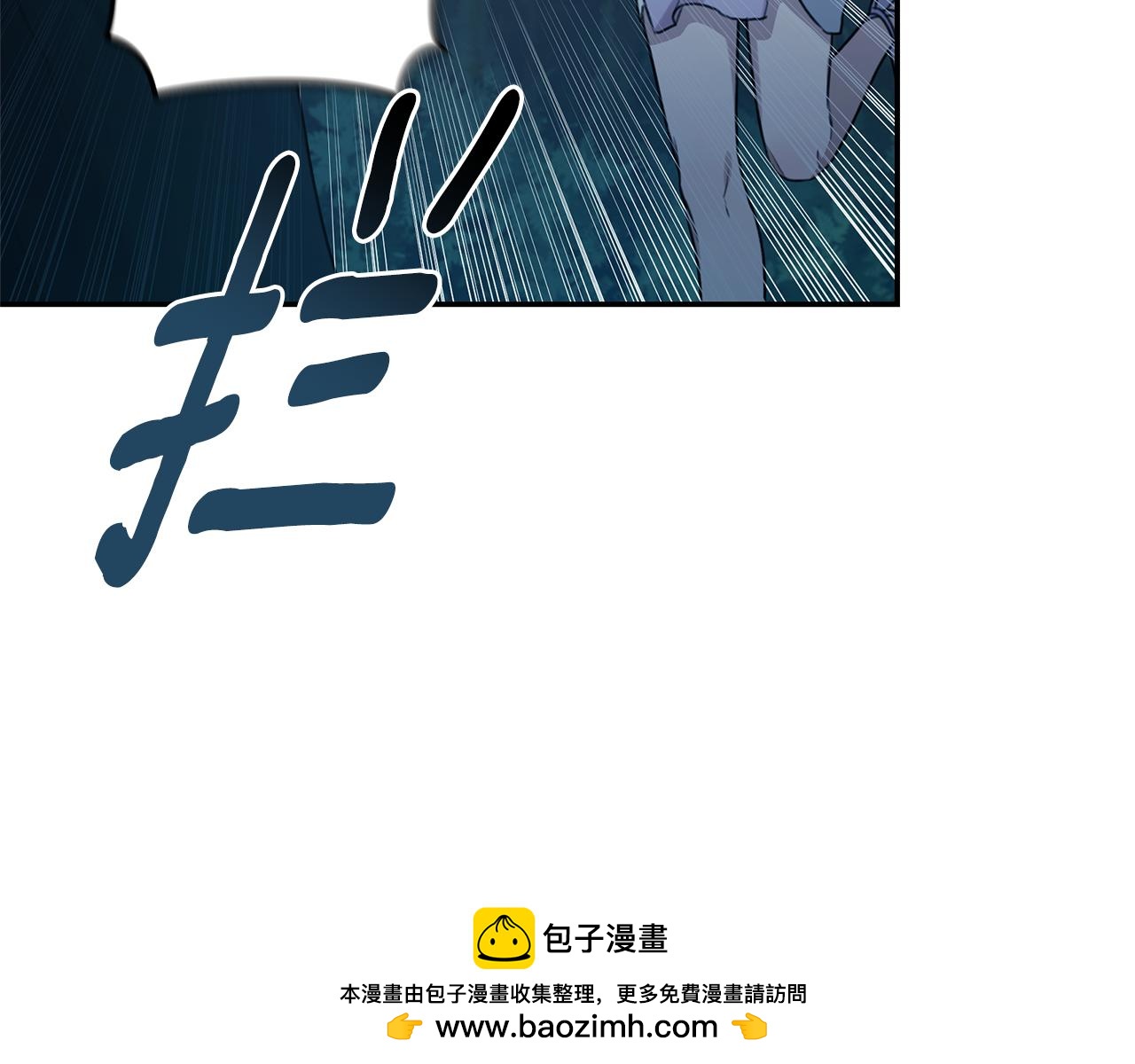 第47话 她是我的一切209