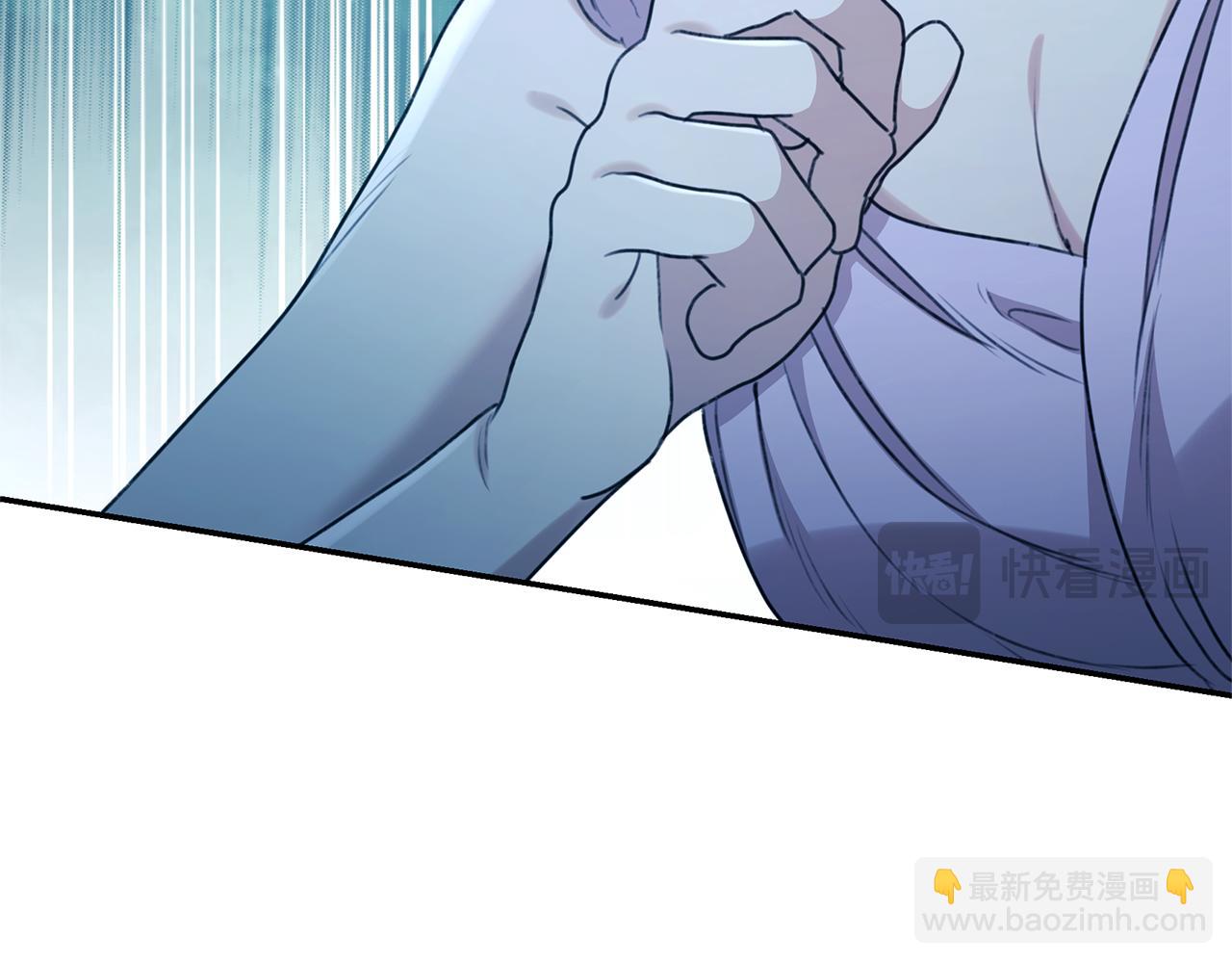 第47话 她是我的一切216