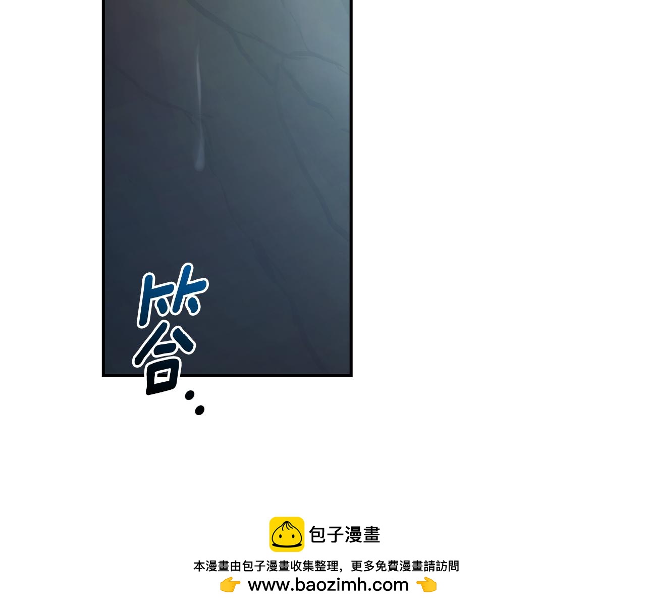 第47话 她是我的一切220