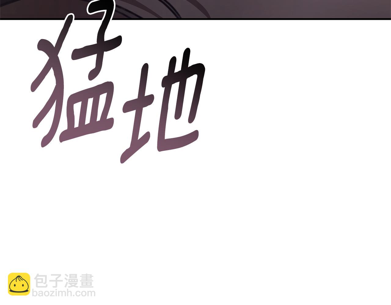 第47话 她是我的一切224