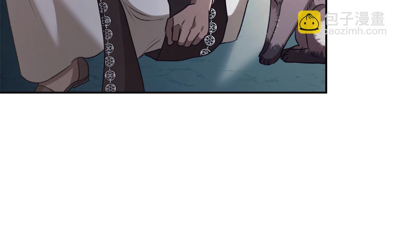 第47话 她是我的一切227