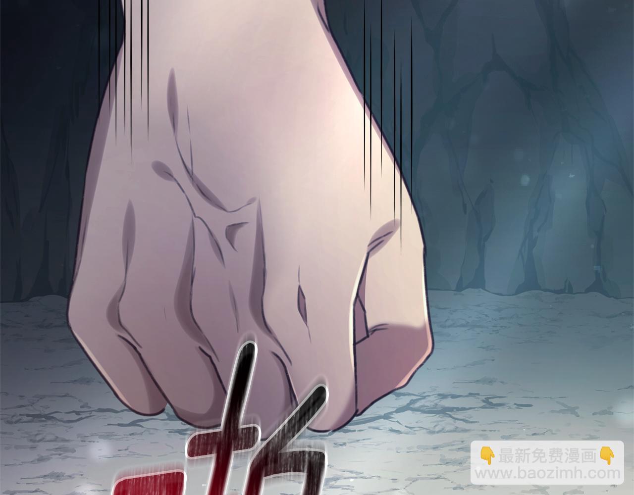 第47话 她是我的一切235