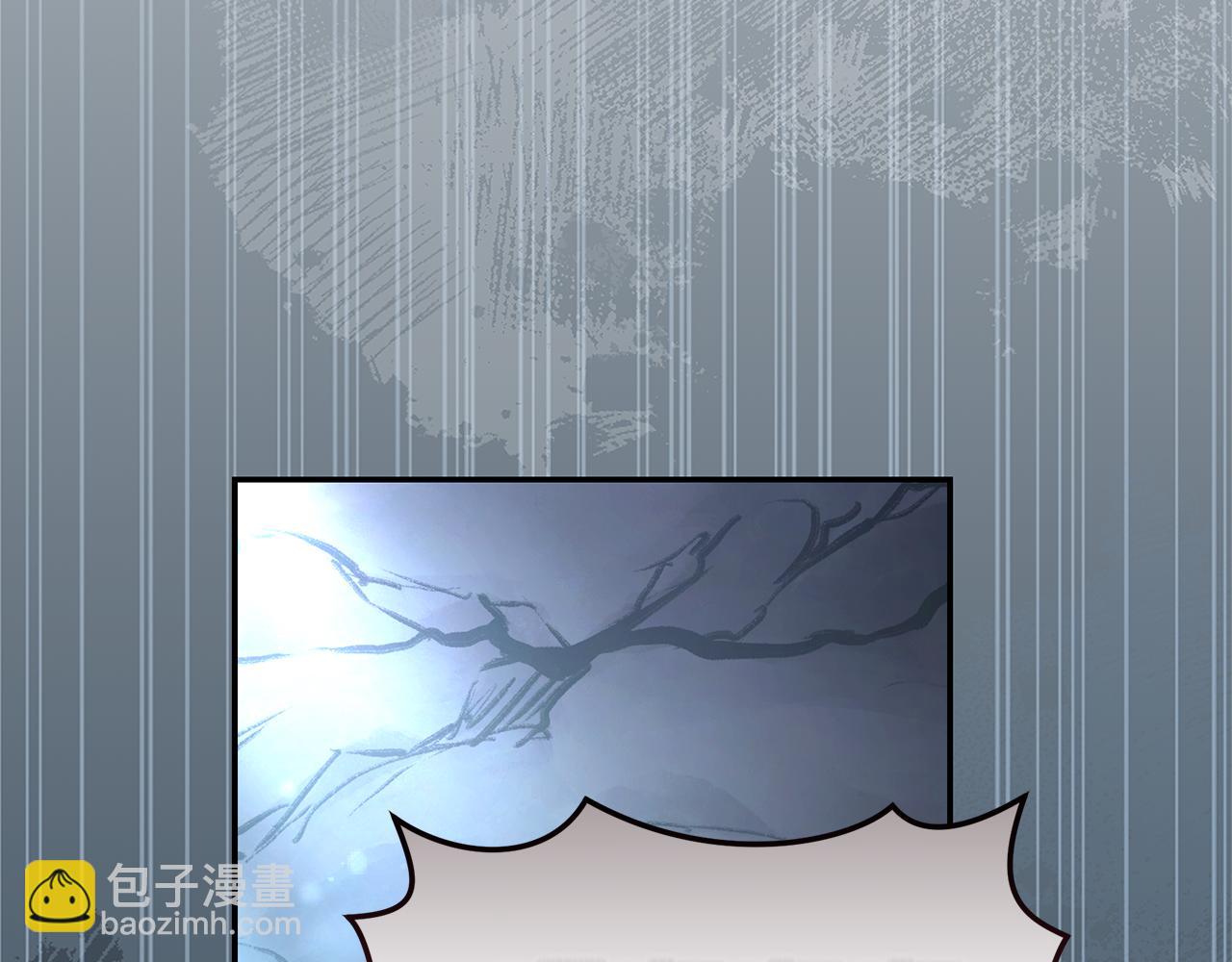 第47话 她是我的一切237