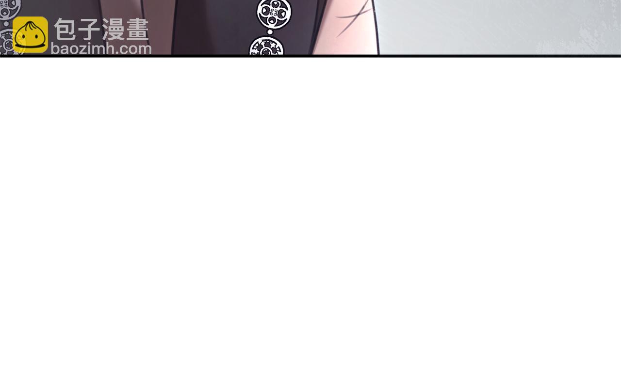 第47话 她是我的一切242