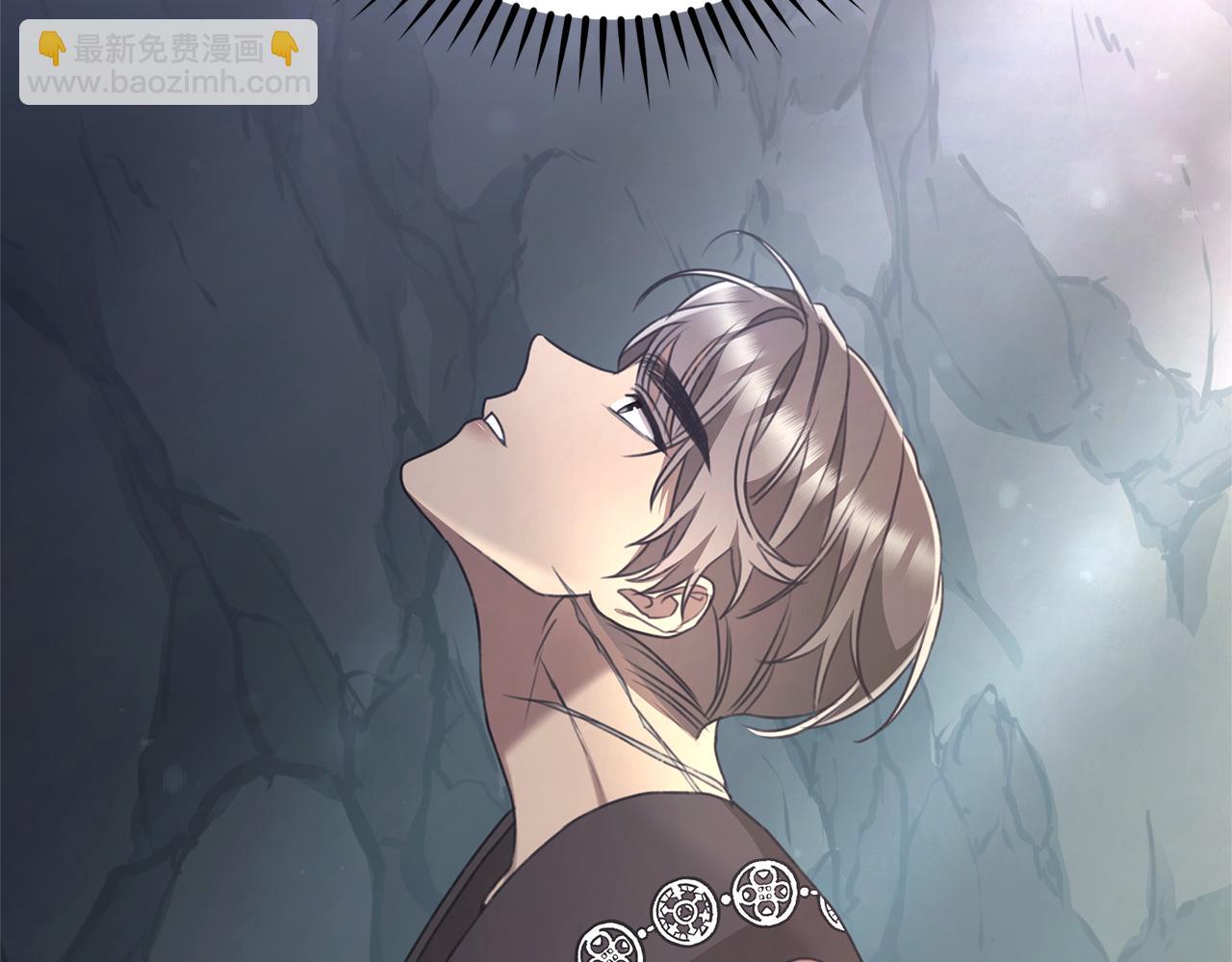 第47话 她是我的一切253