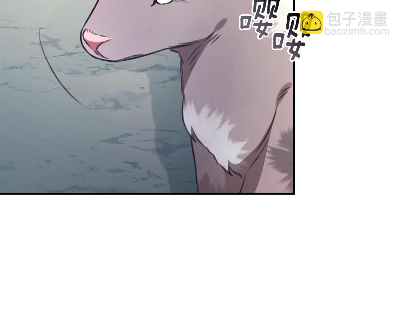 第47话 她是我的一切260